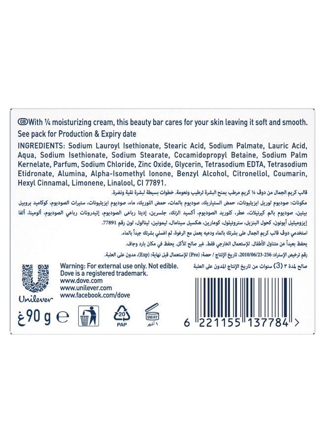 دوف قالب صابون بيوتي كريم مصنوع من ¼ كريم مرطب - Image 2