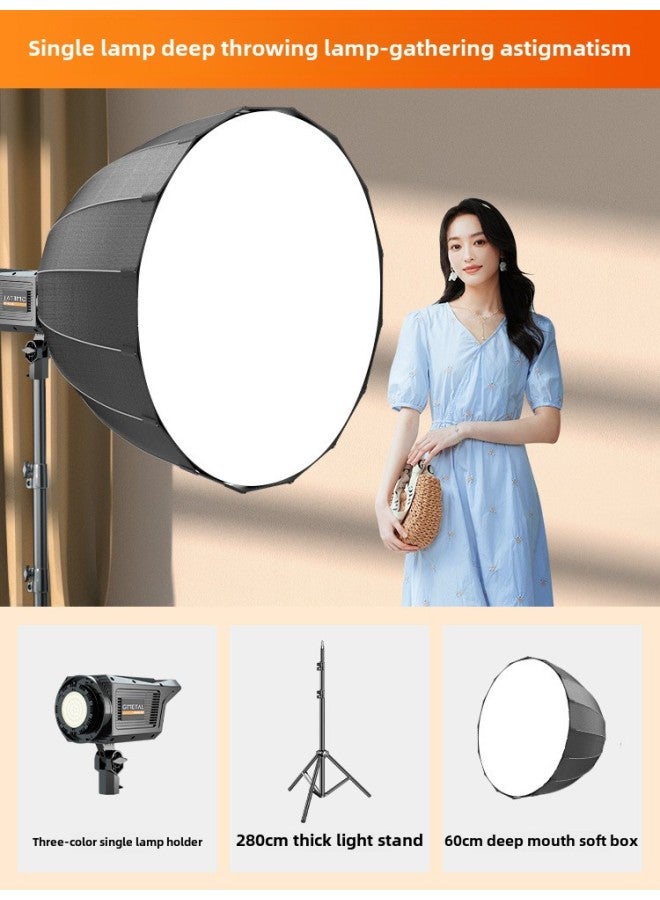 100W Live Studio Light Light Live Led Fill Light Live Room Deep Throw Soft Light Spherical Photography Light-Light Source Color:Deep Throwing Lamp  - Image 1