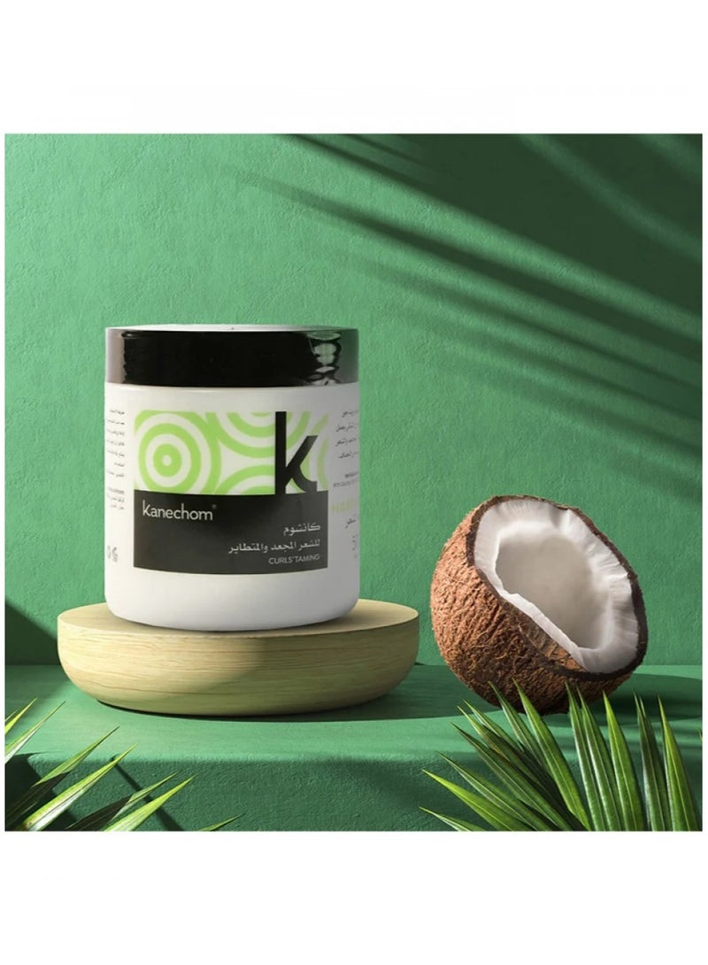 Kanechom Coconut Oil Mask With Vegetable Collagen White 500grams - Image 3