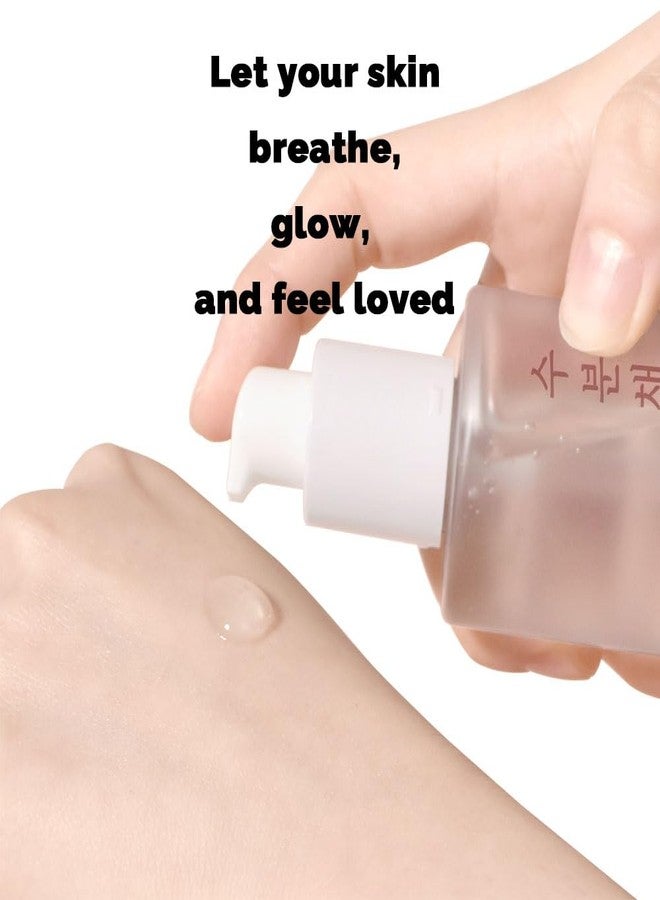 PRETTYSKIN Red Ginseng & Retinol Nourishing Facial Serum - 4-in-1 Toner, Emulsion, Serum & Cream | Moisturizing Daily Korean Skincare for Dry & Sensitive Skin 5.07fl oz (Ginseng) - Image 2