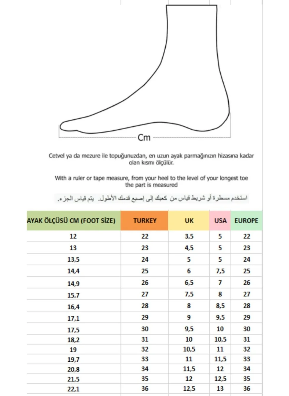 موغو Gadget Kids Unisex Comfortable Cold Resistant Velcro Boots