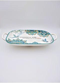 A Pasta Baking Dish With A Decorative Pattern Made Of Bone China