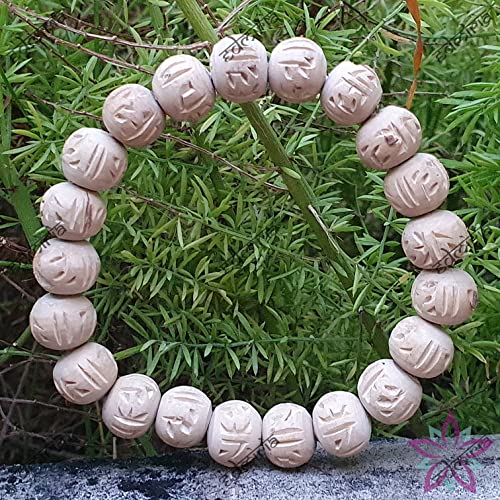 EDMIRIA Holy White Tulsi Round Raw Rough Beads Radha Krishna Sita Ram Engraved Yoga Meditation Stretchable Bracelet for Men & Women (Round Radha Engraved Bead) - Image 2