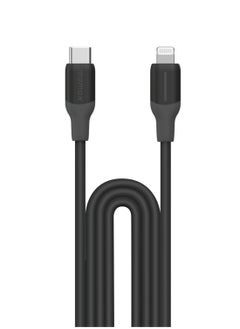 Momax Momax Flow USB-C to Lightning 1.2m Silicone Cable, Fast Charging and Data Transfer, Apple MFi Certified, Black  - Image 1