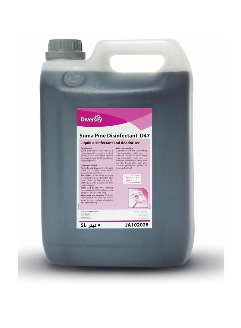 دايفرسي مطهر دايفرسي سوما باين D47