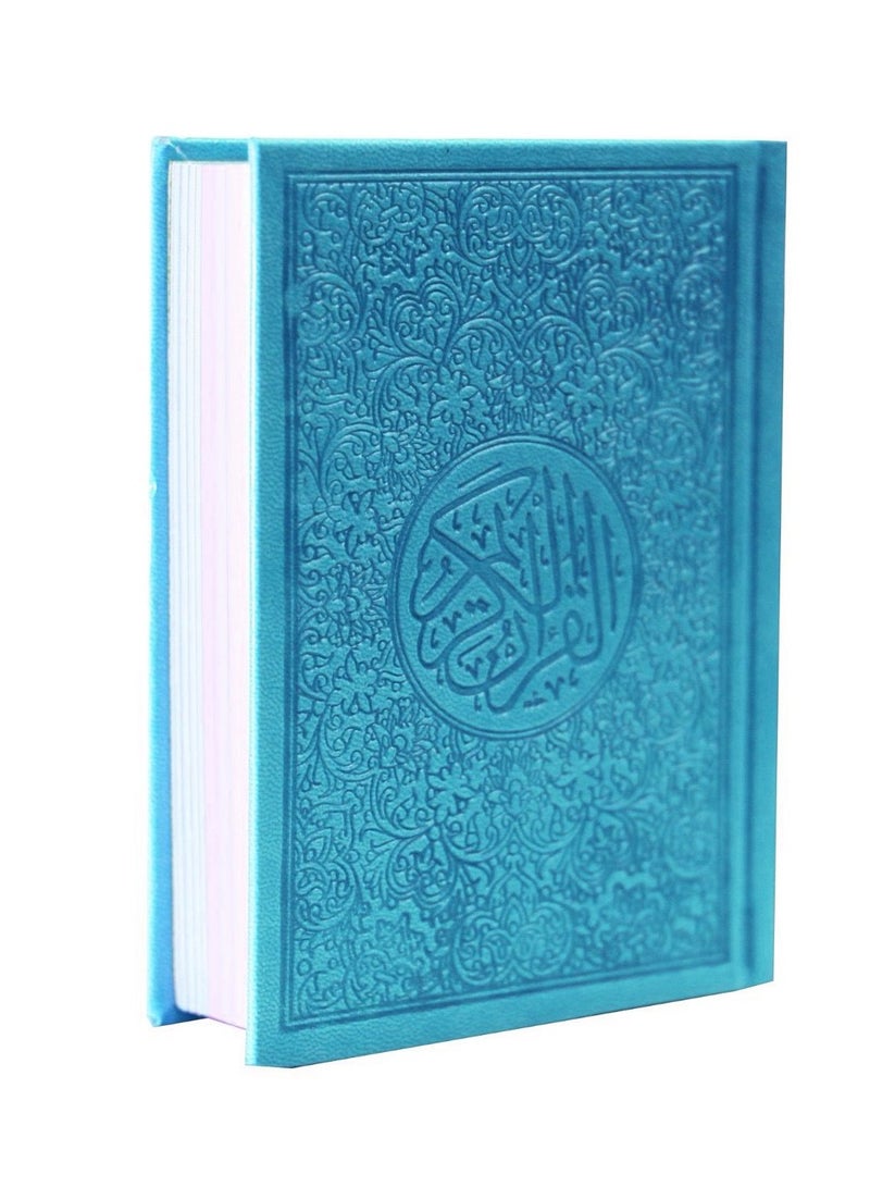 The Holy Quran, leather cover, with clear handwriting, and colored paper. Colored MUSHAF, clear handwriting MEDIUM SIZE17*12CM BLUE - Image 4