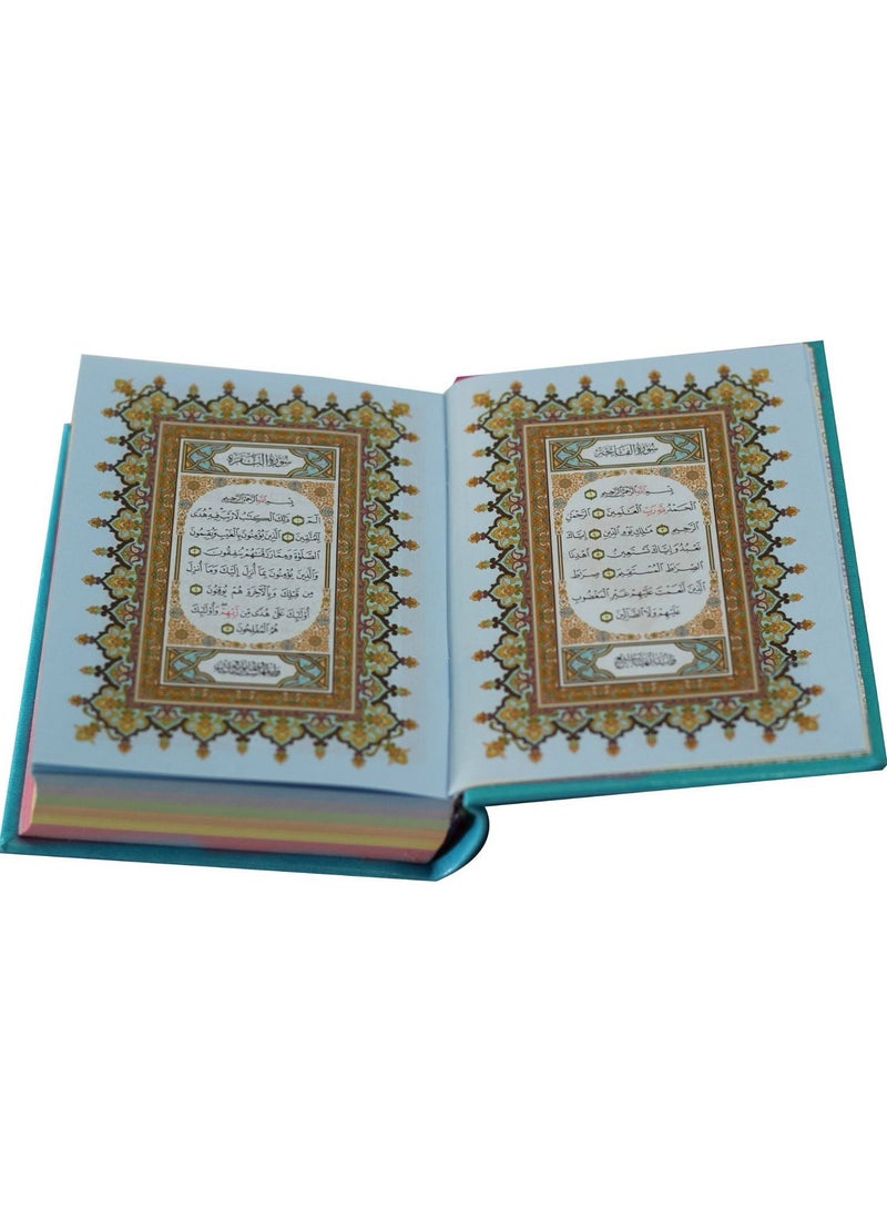 The Holy Quran, leather cover, with clear handwriting, and colored paper. Colored MUSHAF, clear handwriting MEDIUM SIZE17*12CM BLUE - Image 3