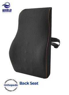 Lumbar Support Pillow for Office Chair Memory Foam Back Cushion for Back Pain Relief Improve Posture Large Back Pillow for Car, Computer Chair, Recliner Breathable Mesh Cover Double Adjustable Straps