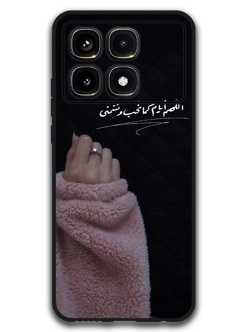 Theodor Protective Case Anti Scratch Shock Proof Bumper Cover For Xiaomi Redmi K70 Ultra Arabic Design (49) - Image 1