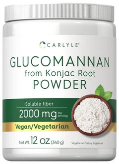 Glucomannan Powder 12 oz | Konjac Powder Supplement | Vegan & Vegetarian | Non-GMO, Gluten Free