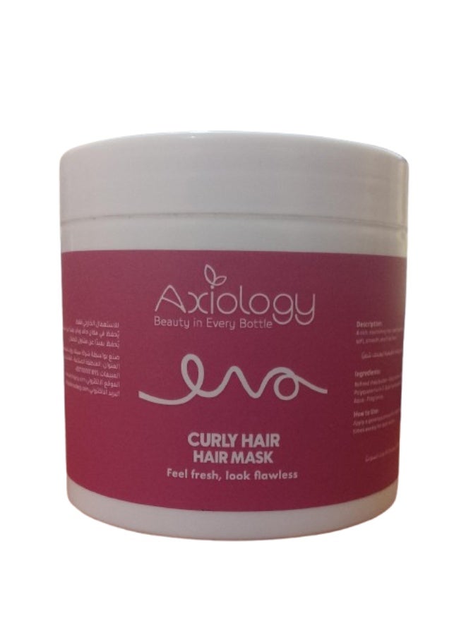 CURLY HAIR HAIR MASK 500 g