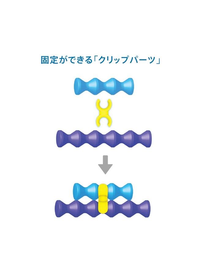 Popular Playthings Clipstix Construction Toy 100 Piece Building Set - Image 4