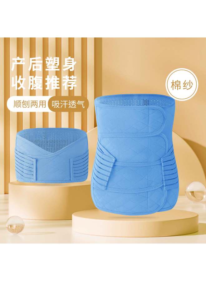4 Postpartum Abdominal Belt For Postpartum Women, Dual-purpose Waist Shaping, Postpartum Waist Corset, Abdominal Restraint Belt, Breathable Set For Women
