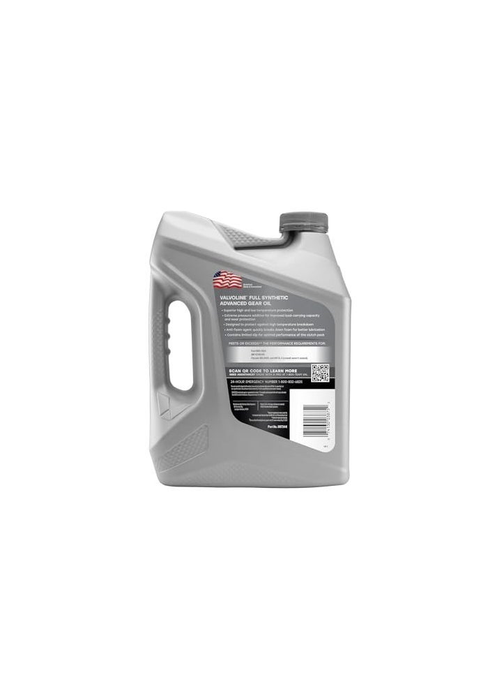Valvoline SynPower SAE 75W140 Full Synthetic Gear Oil 1 GA - Image 4