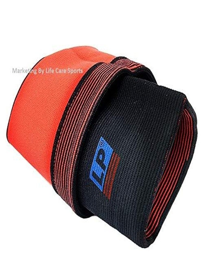 إل بي سابورت دعامة الركبة Lp Support - صغير (Lp 641) - Image 4