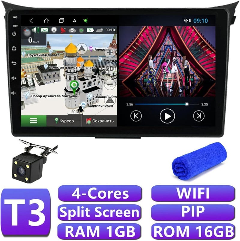 Wivplex Android 10 Car Multimedia Player for Hyundai - Image 2