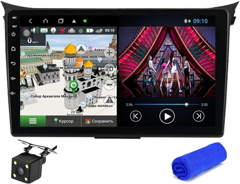 Wivplex Android 10 Car Multimedia Player for Hyundai - Image 1