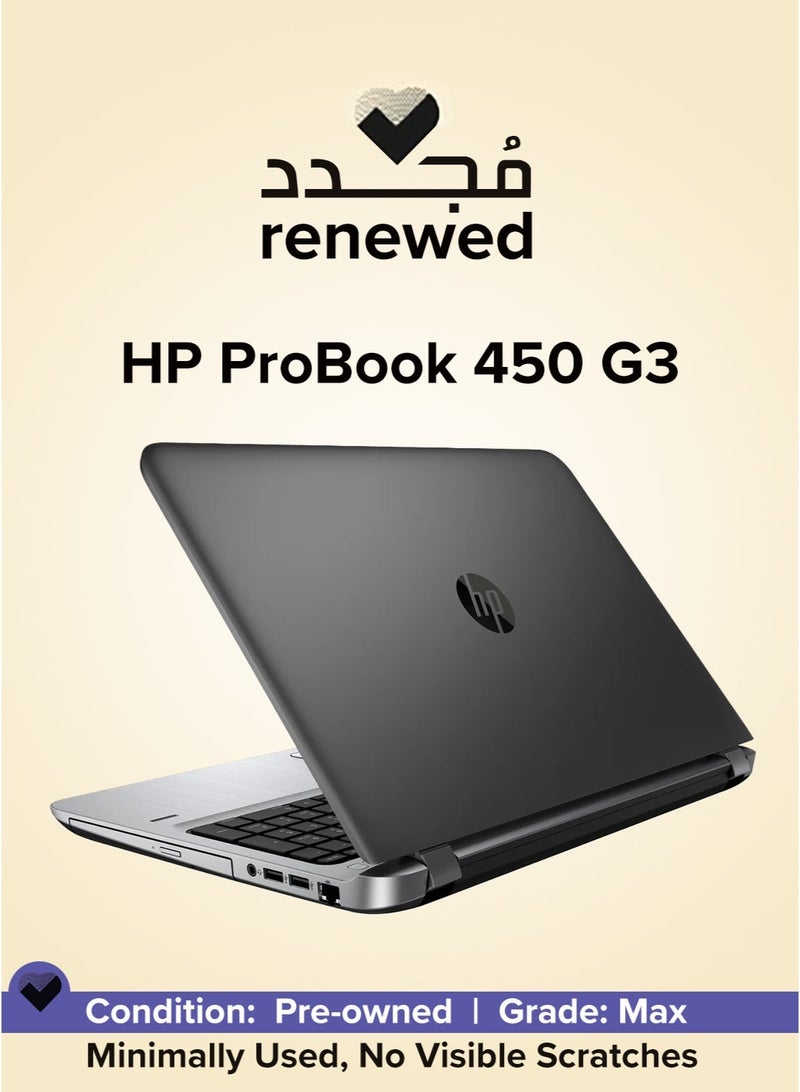 HP Renewed - Probook 450 G3 , Intel Core i5-6200U , Ram 8GB DDR4 , 256GB SSD 2.5 , Intel HD Graphics 520 , 15.6" FHD English/Arabic Black x Silver - Image 1