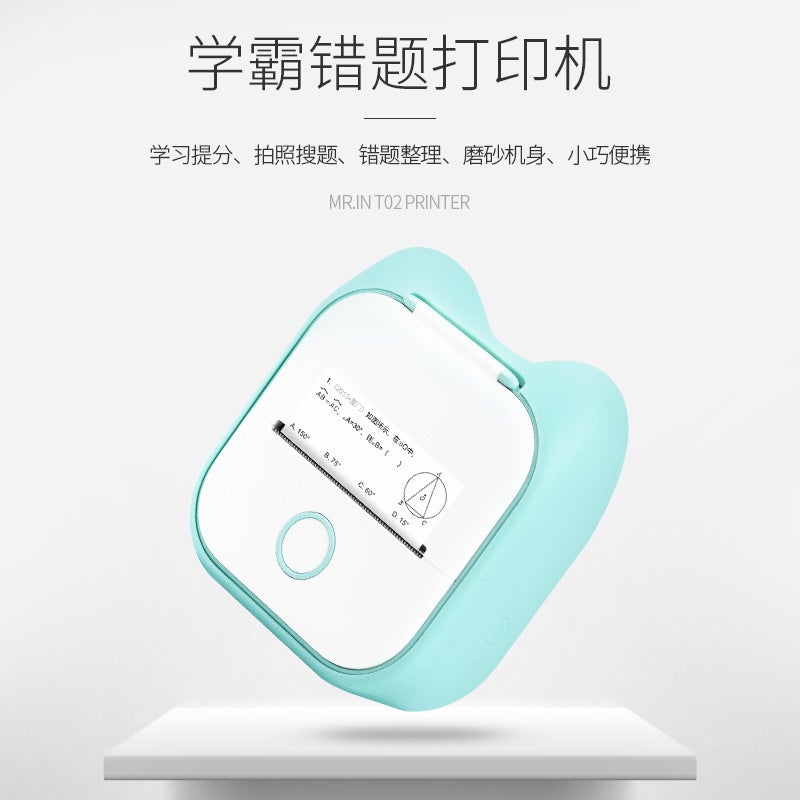Phomemo Pocket Home Error Correction Printer Portable Mini Thermal Label Printer Small T02 Error Correction Organizer - Image 5