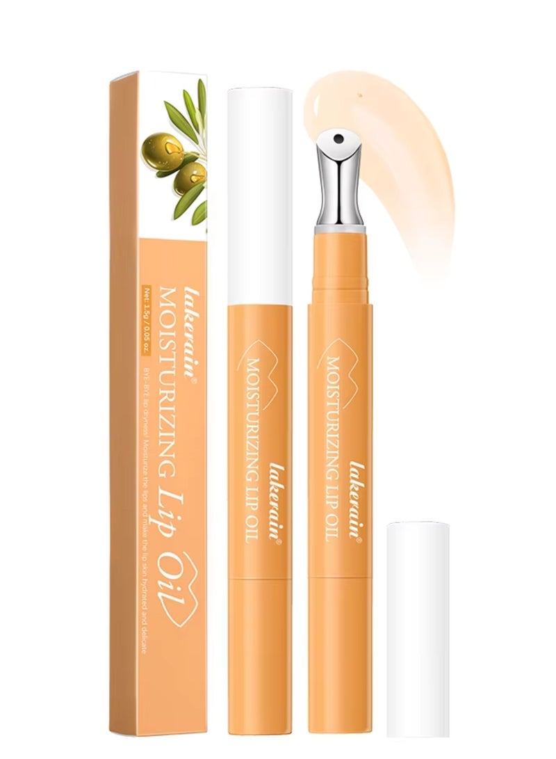lakerain Moisturizing Lip Oil Lipstick Coating Gloss Silky Soft Smooth Hydrating Essence Lips Oil Lip Makeup Base Oils Lips Gloss Oil Long Lasting Lip Stain Lightweight Lip Tint Glow Lip Tint Oil Honey 01 - Image 1