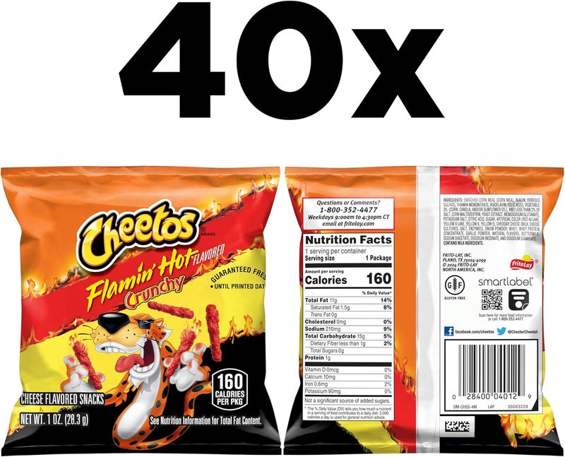 Cheetos تشيتوس فلامين' هوت سناكس بنكهة الجبنة المقرمشة، أكياس 1 أونصة، عبوة من 40 - Image 2
