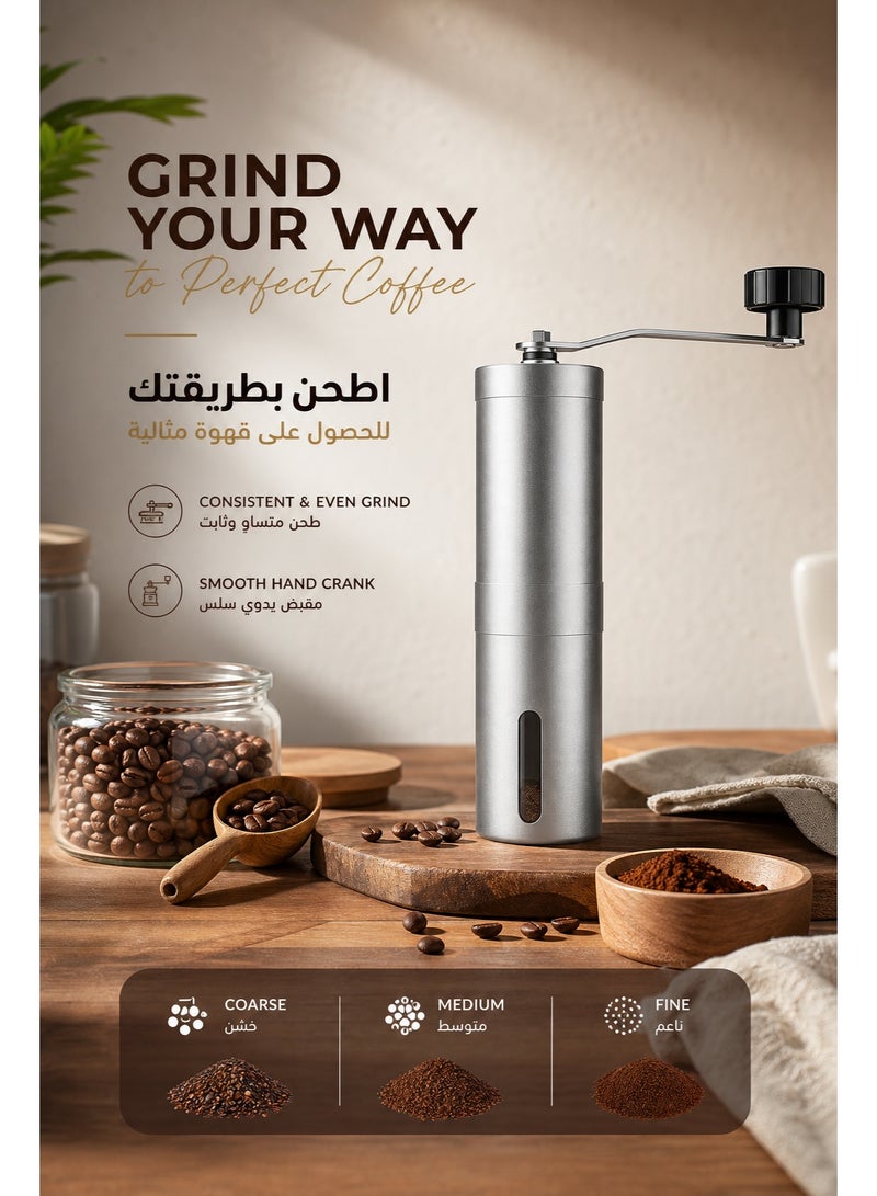 Manual Coffee Grinder with Adjustable Grind Settings for Arabic & Turkish Coffee,  Food-Grade 304 Stainless Steel Quiet Hand Grinder,  Portable Compact Mill for Home, Camping, Travel –  Suitable for Coffee Lovers, Outdoor Use & Gift - Image 1