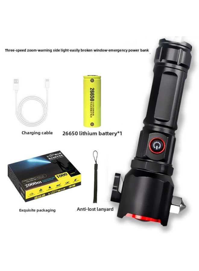 Factory Direct Long-shot Strong Light Charging Super Bright Flashlight Safety Hammer Outdoor Multi-functional Emergency Home Camping Light 