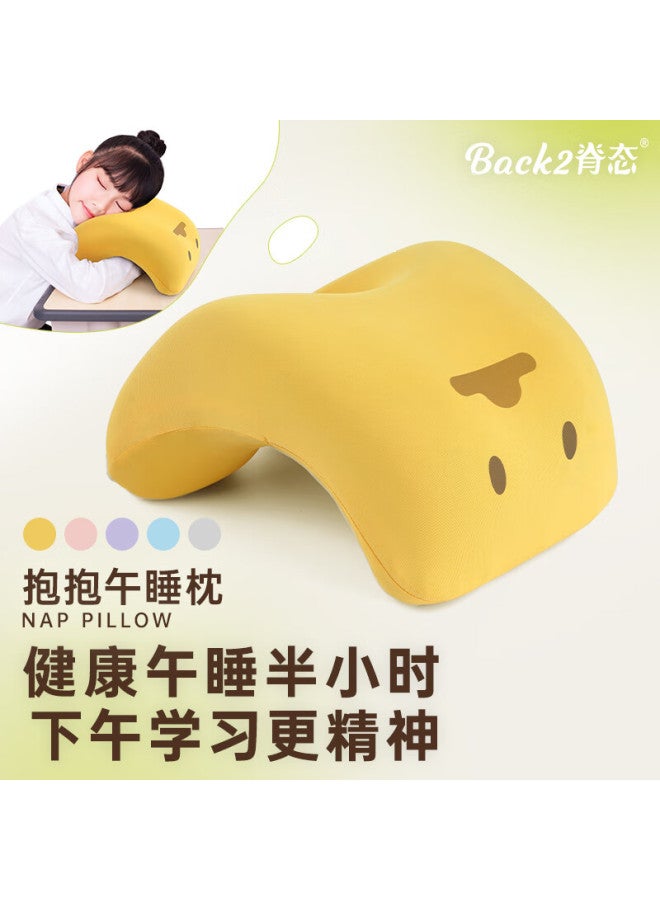 Back2 Elementary School Student Nap Pillow, Children's Nap Pillow, Nap Aid, Classroom Desk Sleeping Pillow, Prone Sleeping Pillow, Hug Pillow, Yellow