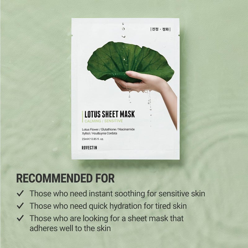 ROVECTIN Calming Lotus Sheet Mask | Soothing Face Mask for Sensitive Skin â€“ Hydrating, Calming, Barrier Repair & Redness Relief with Lotus Extract - Image 3