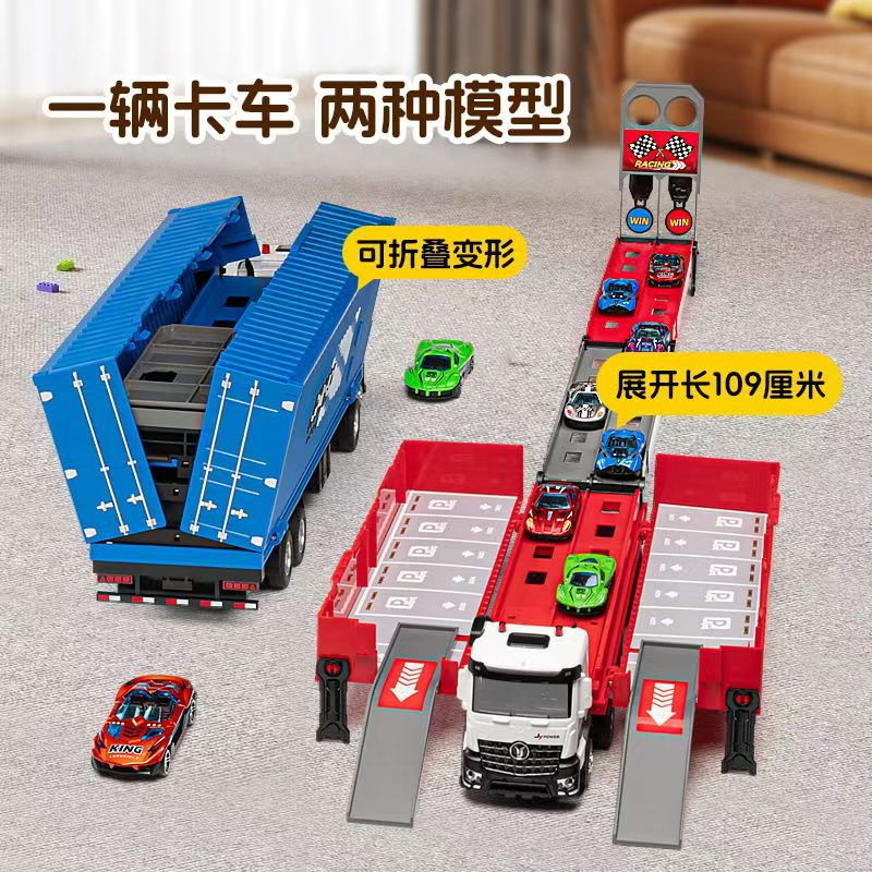Jiaye 1:50 Alloy Car Model - Multi-Functional Transport Vehicles - Image 1