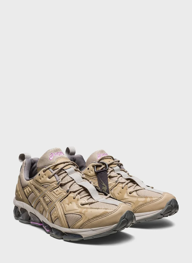 asics Gel-Quantum 360 Vii Kiso