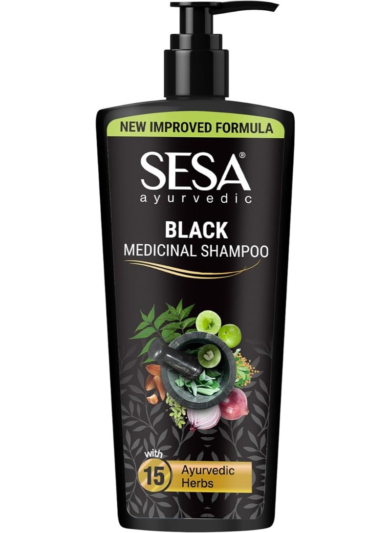 سيسا شامبو سيسا الطبي الأيورفيدي لمكافحة تساقط الشعر | بهرينجراج و١٦ عشبة نادرة | لجميع أنواع الشعر | ٥٠٠ مل - Image 2