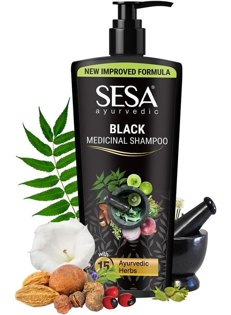 سيسا شامبو سيسا الطبي الأيورفيدي لمكافحة تساقط الشعر | بهرينجراج و١٦ عشبة نادرة | لجميع أنواع الشعر | ٥٠٠ مل - Image 1
