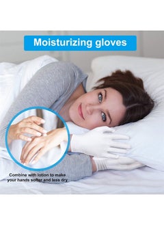 5Pairs(10Pcs) Moisturizing Gloves Overnight, Cotton Gloves for Dry Hands Eczema,White Cotton Gloves for Men and Women,Washable SPA Cotton Inspection Gloves, One Size Fit Most Cloth Gloves