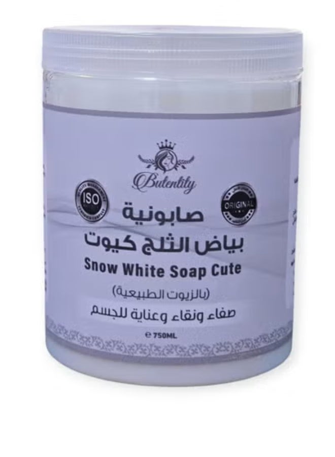 Butentity Snow White Soap Cute 750grams