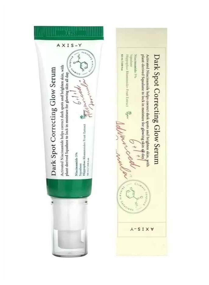 سيروم التفتيح لمعالجة البقع الداكنة من اكسيس-واي، 1.69 اونصة، يستخدم لعلاج البقع الداكنة ومكافحة الشيخوخة وندوب حب الشباب والخطوط الدقيقة وفرط تصبغ البشرة والهالات السوداء - Image 1
