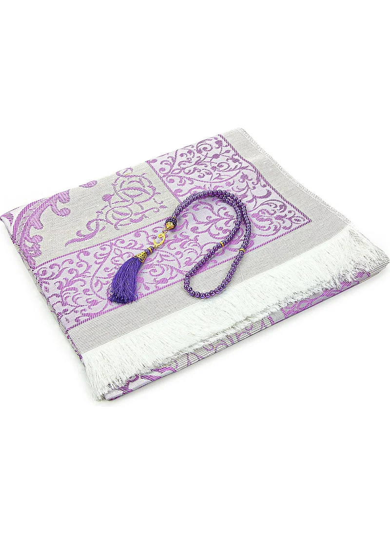 İhvan Online Ihvan Online Dowry Prayer Rug Set with Pearl Prayer Beads and Gift Box Suitable for the Bride and Groom's Package, Purple