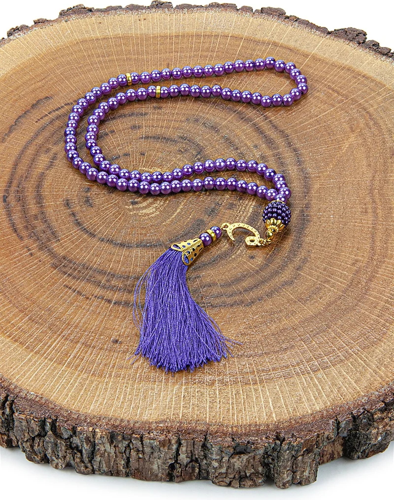 İhvan Online Ihvan Online Dowry Prayer Rug Set with Pearl Prayer Beads and Gift Box Suitable for the Bride and Groom's Package, Purple