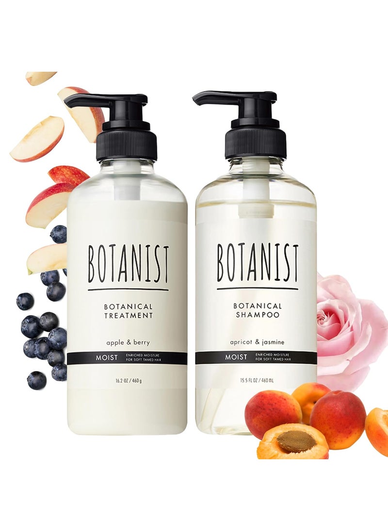 botanist - BOTANIST Keratin Shampoo and Conditioner Set for Dry Hair  Damaged Hair Natural Shampoo for Women Silicone  Sulfate Free Organic Conditioner for Men Paraben Free Japan Made 155162 Fl Oz - Image 1