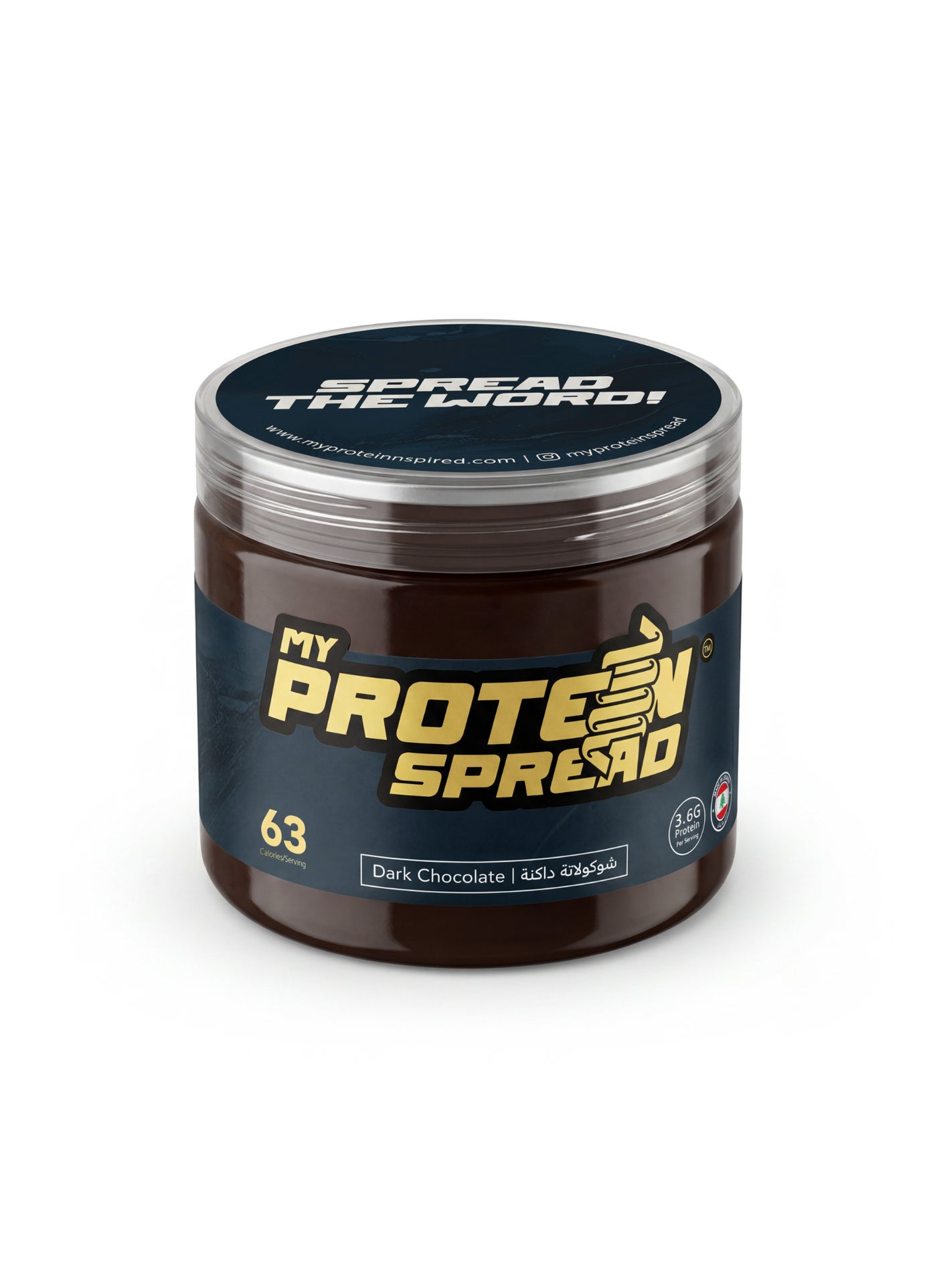 My Protein Spread Dark Chocolate Spread