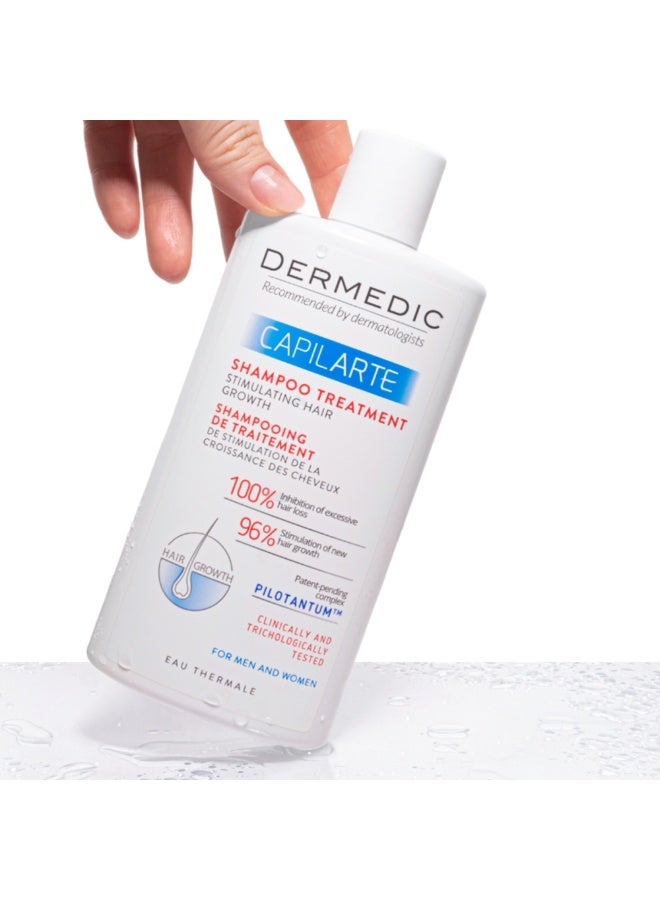 ديرميدك ديرميديك كابيلارت شامبو علاجي لتحفيز نمو الشعر 300مل - Image 2