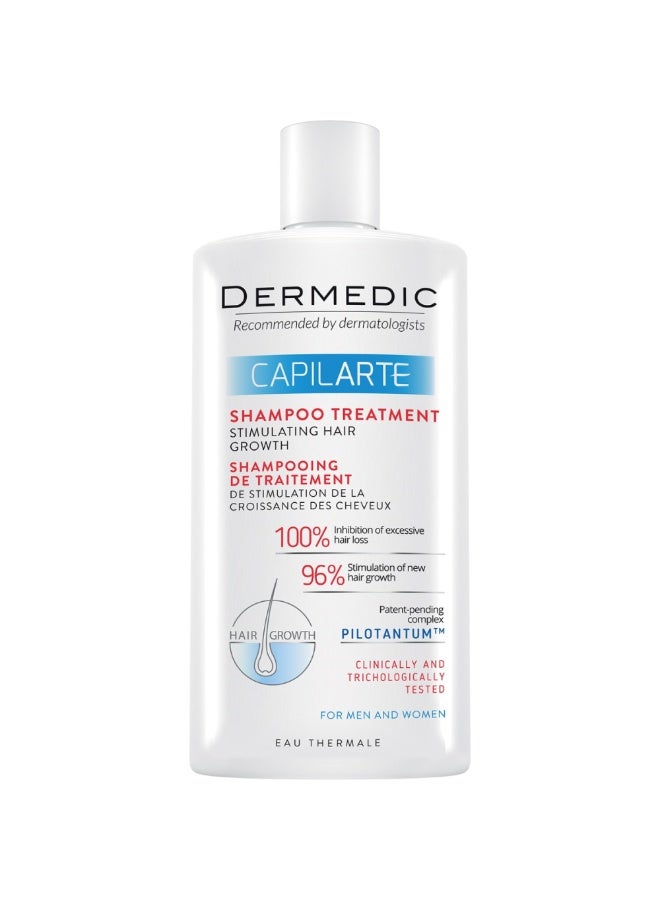 ديرميدك ديرميديك كابيلارت شامبو علاجي لتحفيز نمو الشعر 300مل - Image 1