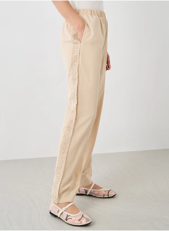 ستايلي Beige Side Lace Detail Wide Leg Pants