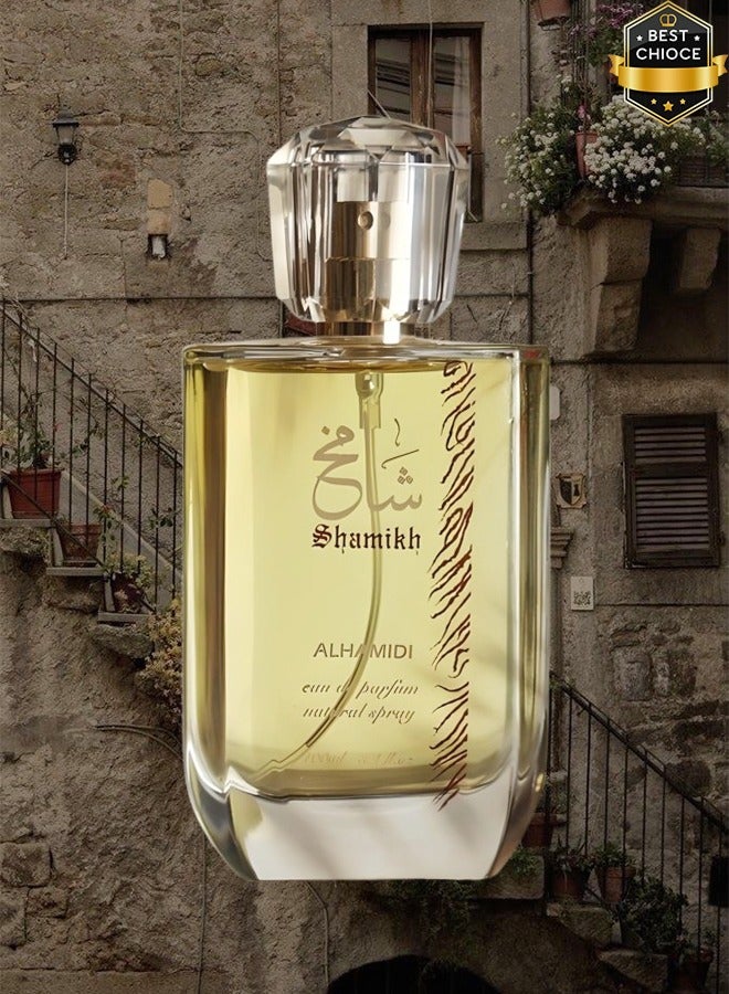 الحميدي 10 قطع عطر الشامخ 100 مل - Image 2