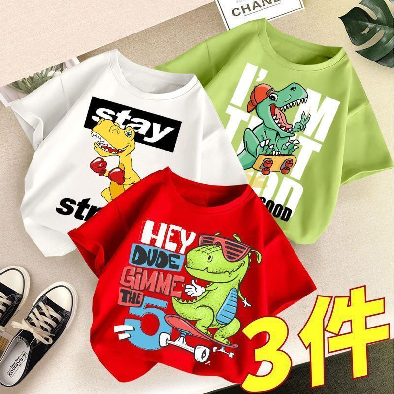 100 Cotton 24 New Little Boy'S Cotton T-Shirt Short-Sleeved Half-Sleeved Summer Thin Summer Wear Breathable Loose Children'S Wear 12 - Image 1