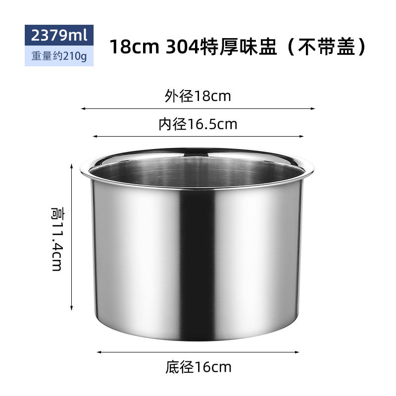 Stainless Steel Seasoning Cup with Lid – Thickened Multi-Purpose Container for Commercial Kitchen, Canteen, Home Cooking, Egg Mixing, Oil Storage