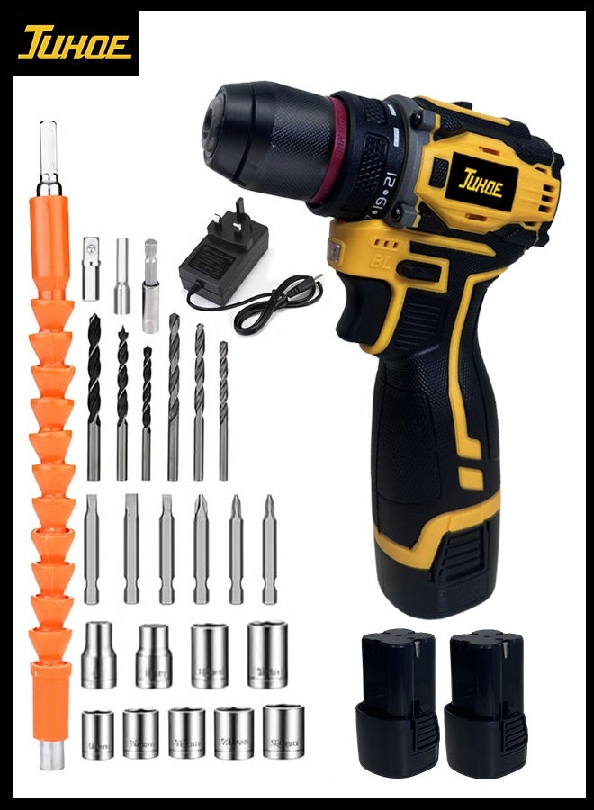 JUHOE 16.8V Cordless Brushless Drill - 2 Batteries & Fast Charger - 35-65Nm Torque - Furniture Installation - Concrete/Metal/Wood Drilling  - Image 1