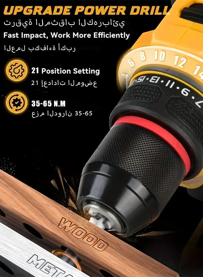 JUHOE 16.8V Cordless Brushless Drill - 2 Batteries & Fast Charger - 35-65Nm Torque - Furniture Installation - Concrete/Metal/Wood Drilling  - Image 2