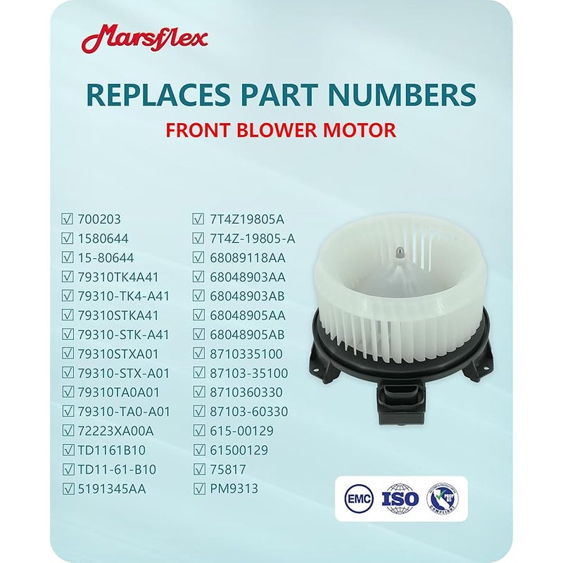 Marsflex مارسفليكس محرك منفاخ امامي 700203 لسيارة جيب كومباس باتريوت رانجلر 2007 2008 2009 2010 2011 2012 2013 2014 2015 2016 2017 لسيارة دودج جورني رام 1500 وهوندا بايلوت او ديسي ديسي بدون مقاومة او ار - Image 3