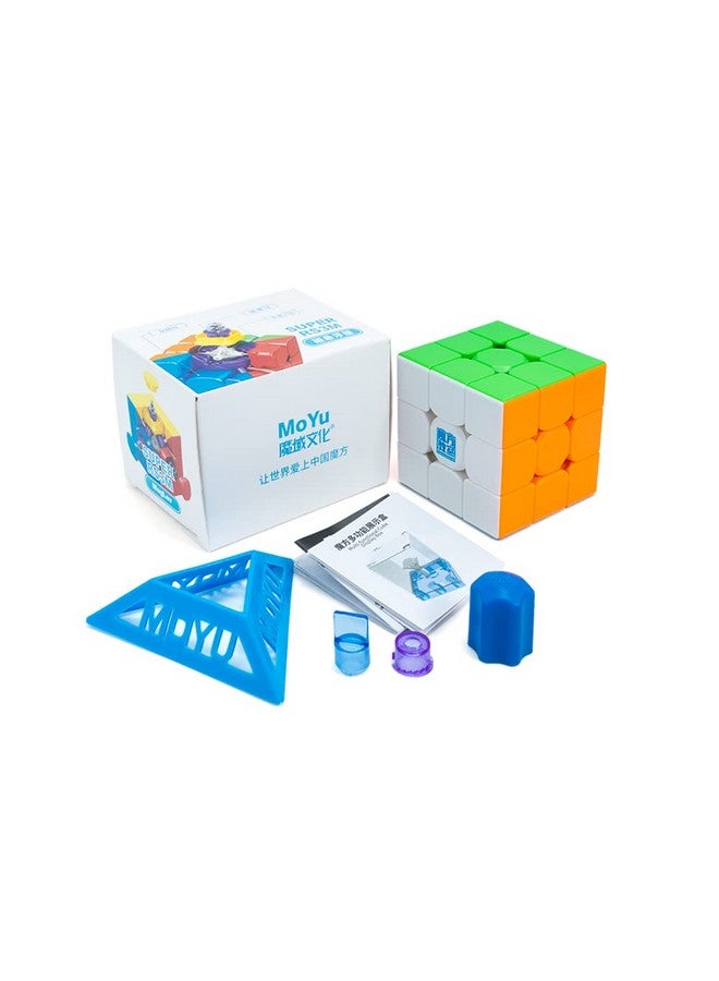 Cubelelo MoYu Super RS3M MagLev 3x3 | Highspeed Smooth Lightweight Speed Cube for Children Kids Adults Boys Girls - Image 1